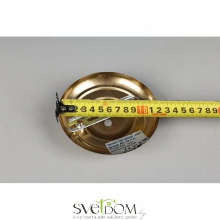 Настенные светильники APL.704.11.01 Aployt | Svetdom.by