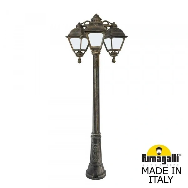 U23.156.S30.BYF1RDN Fumagalli