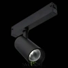 ST660.496.20 Св-к трек. SMART Черный LED 1*20W 2700K-6000K 1 065Lm Ra>90 36° IP20 D60xH140 220V SKYLINE 220 ST LUCE
