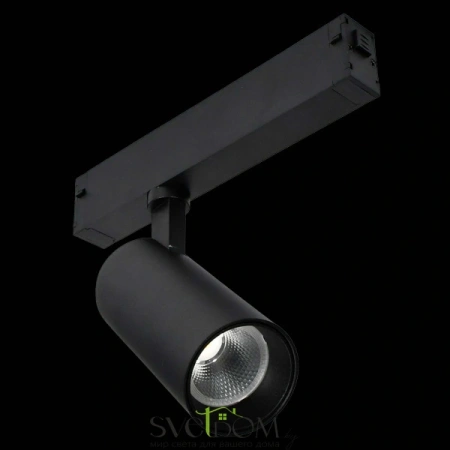 ST660.496.20 Св-к трек. SMART Черный LED 1*20W 2700K-6000K 1 065Lm Ra>90 36° IP20 D60xH140 220V SKYLINE 220 ST LUCE