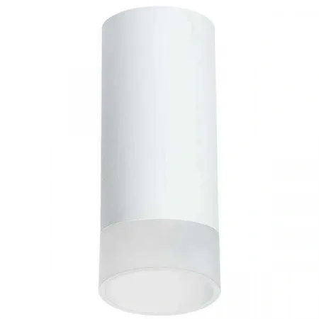 R648681 Lightstar