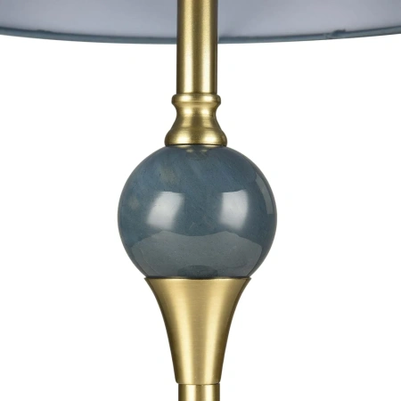 Торшер LUMION ELETRA 8416/1F