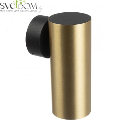 Настенные светильники CL512312 CITILUX | Svetdom.by