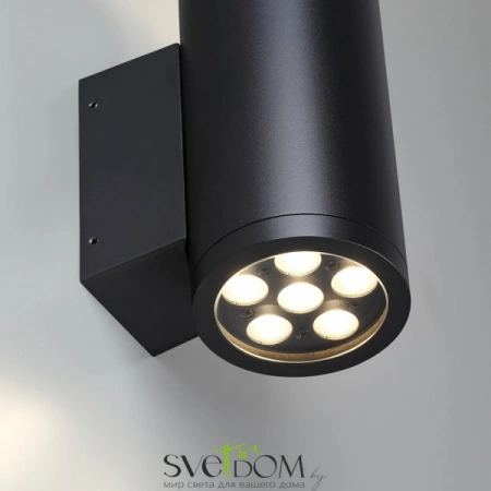 7142/24WL Odeon Light