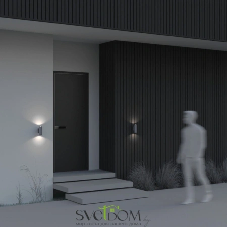 Настенные светильники O574WL-02GR Maytoni | Svetdom.by