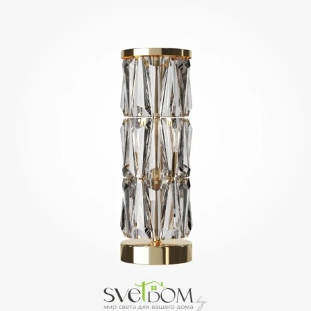 Настольный светильник Maytoni MOD043TL-02G Maytoni
