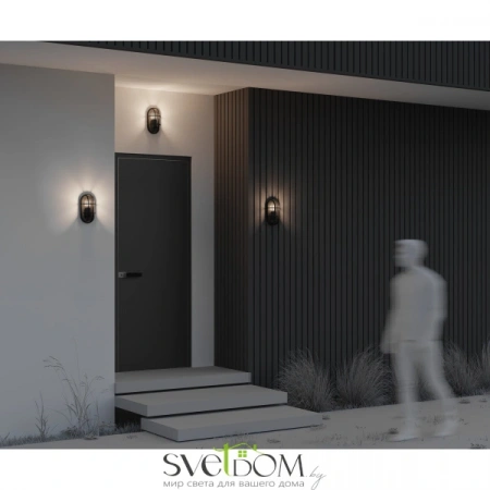 Бра O449WL-01GF1 Maytoni | Svetdom.by