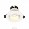 Встраиваемый светильник ST Luce ST701.538.07 ST LUCE