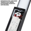 Ландшафтный светильник NOVOTECH ASA 359981