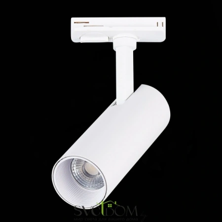 ST350.536.10.36 Св-к трек. Белый LED 1*10W 3000K 900Lm Ra?80 36° IP20 L137xW49xH171 100-240V Однофазная трековая система ST LUCE