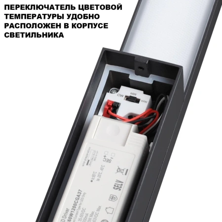 Ландшафтный светильник NOVOTECH ASA 359981