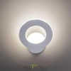 Citilux Декарт-4 CL704040 Бра светодиодное Белое CITILUX