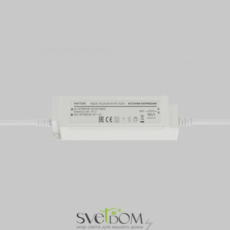 Источник напряжения Led Strip 822016 Maytoni