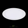 ST209.538.15 Св-к встр. Белый LED 1*15W 3000K 1 020Lm Ra80 110° IP20 D190xH8 90-265V Встраиваемые светильники ST LUCE