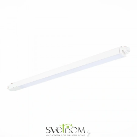 ST366.548.24 Св-к трек. Белый LED 1*24W 4000K 2 450Lm Ra>98 120 IP20 L600xW34xH33 180-240V Однофазная трековая система ST LUCE