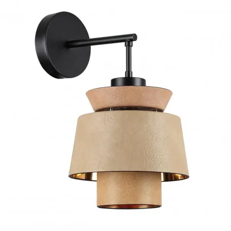 Бра 4992/1W Odeon Light | Svetdom.by