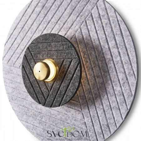 Настенные светильники FR5494WL-L4GR Freya | Svetdom.by