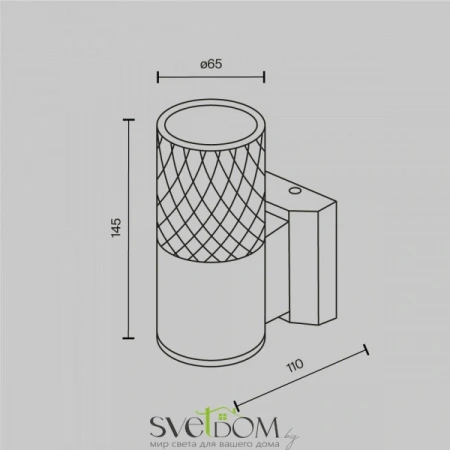 Настенные светильники O583WL-01W Maytoni | Svetdom.by
