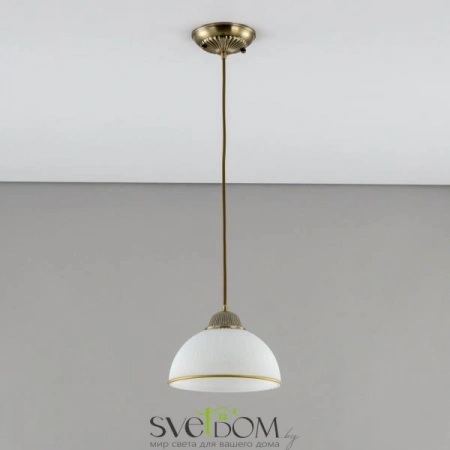 Подвесные светильники CITILUX CL405113 от Магазина Svetdom.by