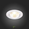 ST211.548.08.36 Св-к встр. Белый LED 1*8W 4000K 640Lm Ra80 36° IP20 D86xH50 220-240V Встраиваемые светильники ST LUCE