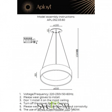 Люстры подвесныеAPL.052.03.60 Aployt | Svetdom.by