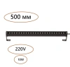 7040/10WL Odeon Light