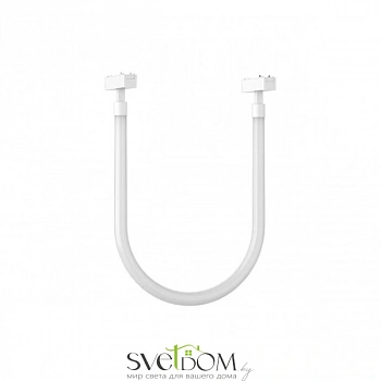 Светильник трековый Aployt  APL.0127.10.08