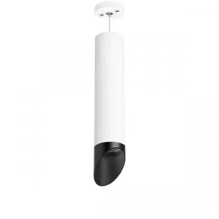 Lightstar RP49637