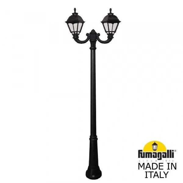 U23.157.R20.AXF1R Fumagalli