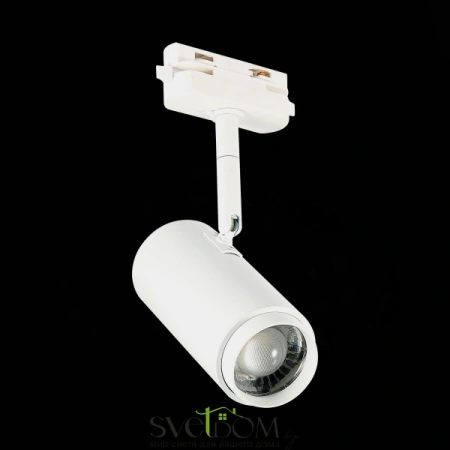 ST600.546.12 Св-к трек. Zoom Белый LED 1*12W 4000K 1 200Lm Ra>80 15-60° IP20 L137xW59xH179 170-240V Однофазная трековая система ST LUCE