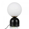 Настольный светильник Freya FR5288TL-01B1 Freya