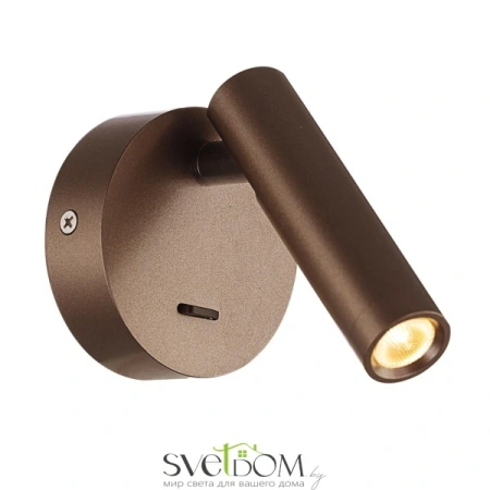CITILUX CL704103 DEKART Кофе Св-к Настенный CITILUX