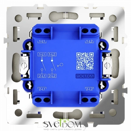 Выключатель двухклавишный Voltum S70 VLS020104  VLS020104 Voltum