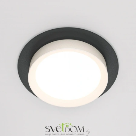 Фото Встраиваемые светильники Maytoni DL086-GX53-RD-BW Встраиваемые светильники Maytoni DL086-GX53-RD-BW от Магазина Svetdom.by