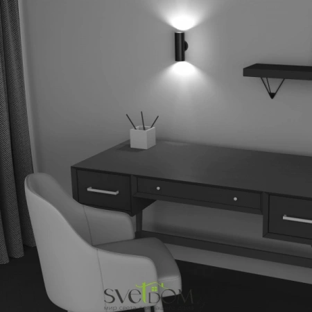 Настенные светильники C068WL-02B Maytoni | Svetdom.by