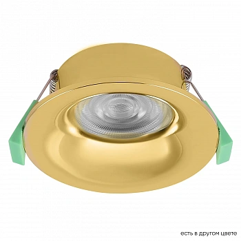 Crystal Lux CLT 004C1 GO