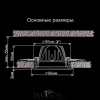 Citilux Альфа CLD001NW6 LED Встраиваемый светильник Бронза Золото CITILUX