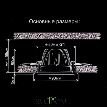 Citilux Альфа CLD001NW6 LED Встраиваемый светильник Бронза Золото CITILUX