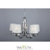 Люстра подвесная Omnilux  OML-61703-05 Omnilux