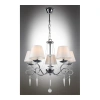 Люстра подвесная Omnilux  OML-53303-05 Omnilux
