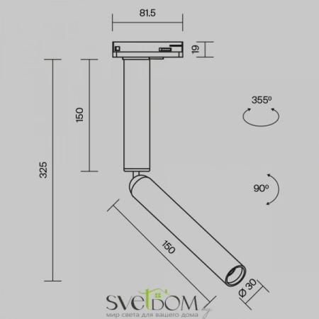 Трековый светильник Technical TR142-1-6W4K-W TR142-1-6W4K-W Maytoni