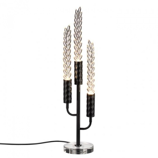 5459/9TL Odeon Light