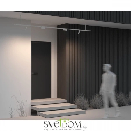 O-TR001-HL-W300 Maytoni