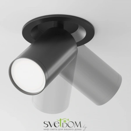 Потолочные светильники Maytoni C048CL-U-1B от Магазина Svetdom.by