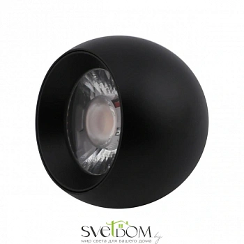 Светильник трековый Aployt  APL.0056.09.05