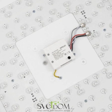 Потолочные светильники CITILUX CL724K95G0 от Магазина Svetdom.by