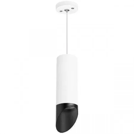 Lightstar RP48637