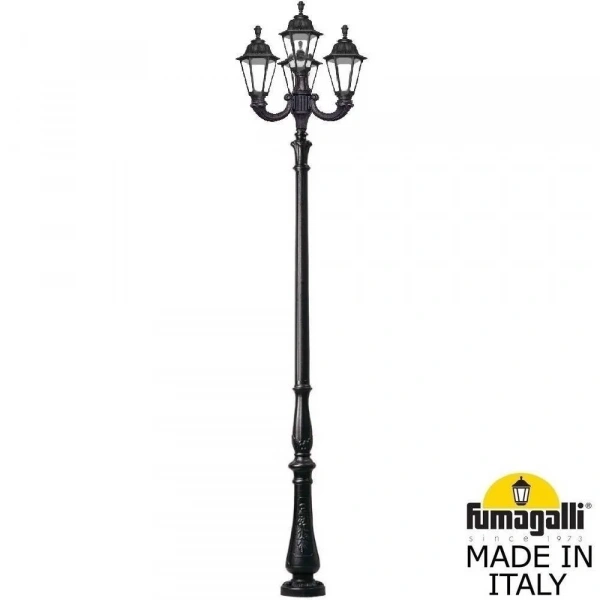 E26.205.R31.AXF1R Fumagalli