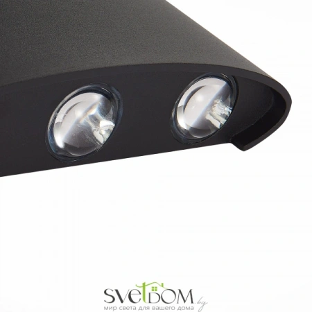 SL089.401.06 Светильник уличный настенный ST-Luce Черный кварцевый LED 6*1W 4000K BISELLO ST LUCE