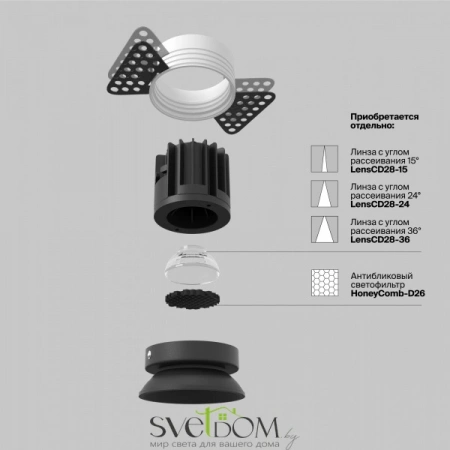 Встраиваемые светильники Maytoni DL058-7W3K-TRS-B от Магазина Svetdom.by